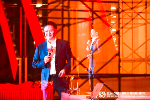 evo真人视讯 协同办公 数智运营 协同运营中台