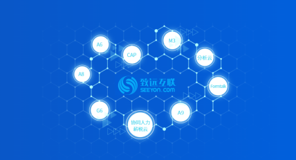 广州evo真人视讯