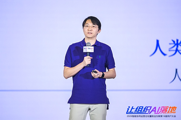 清华大学李宁，evo真人视讯